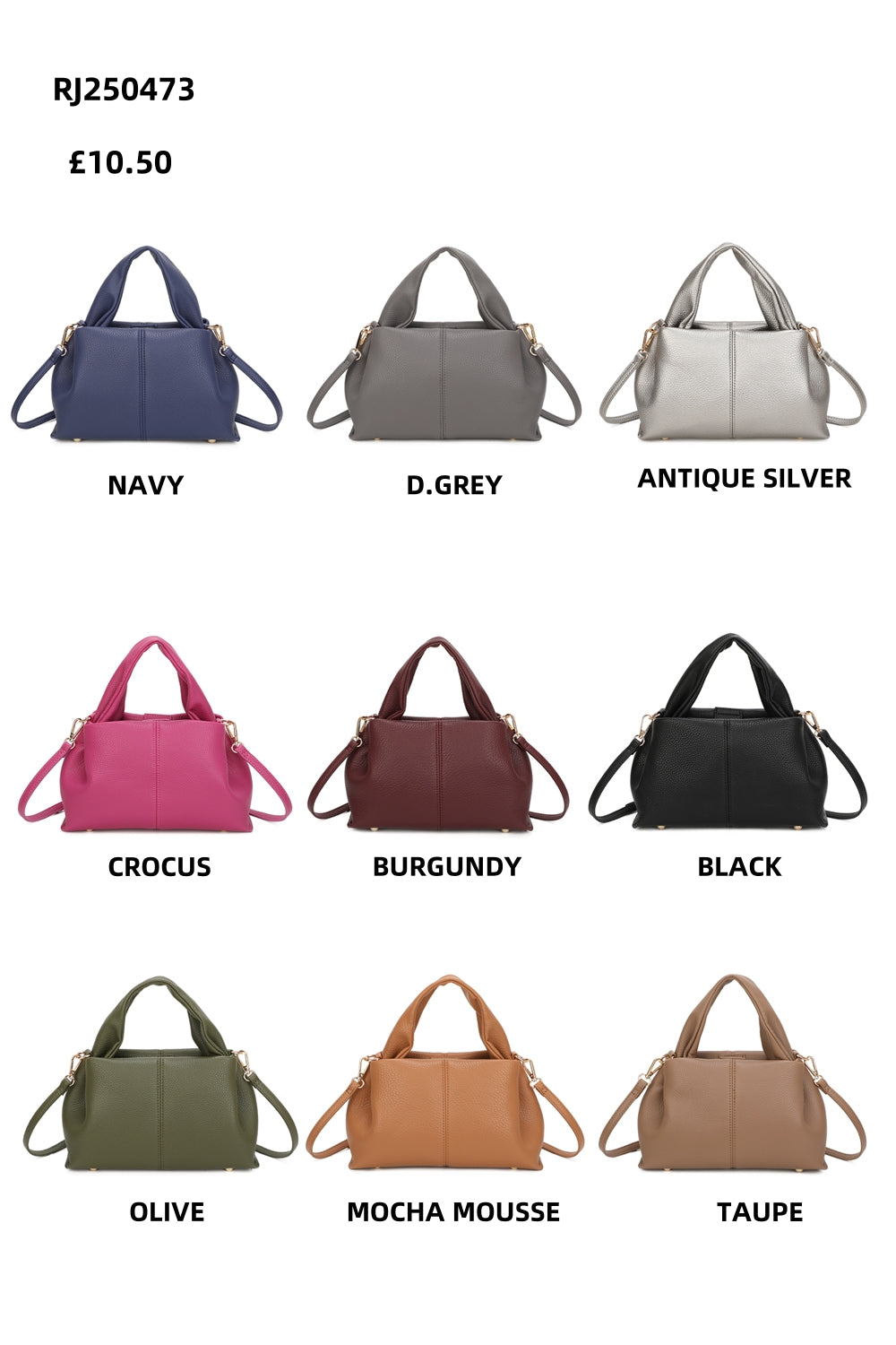 RJ250473-SMALL SIZE